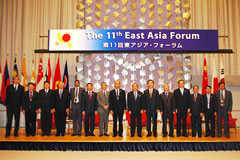 The 11th East Asia Forum