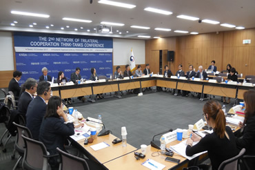 The 2nd  NTCT National Focal Points Meeting in Seoul, Korea held