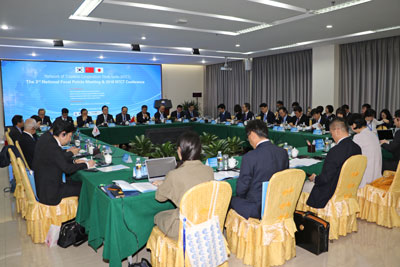 The 3rd NTCT National Focal Points Meeting in Haikou, China held