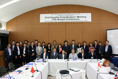 NEAT 31th Country Coordinators Meeting (CCM)  in Tokyo, Japan held