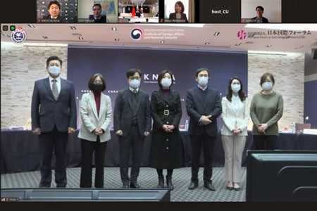 The 5th NTCT National Focal Points Meeting in Seoul, Korea held