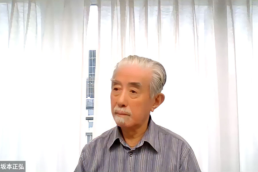 政策本会議のようす